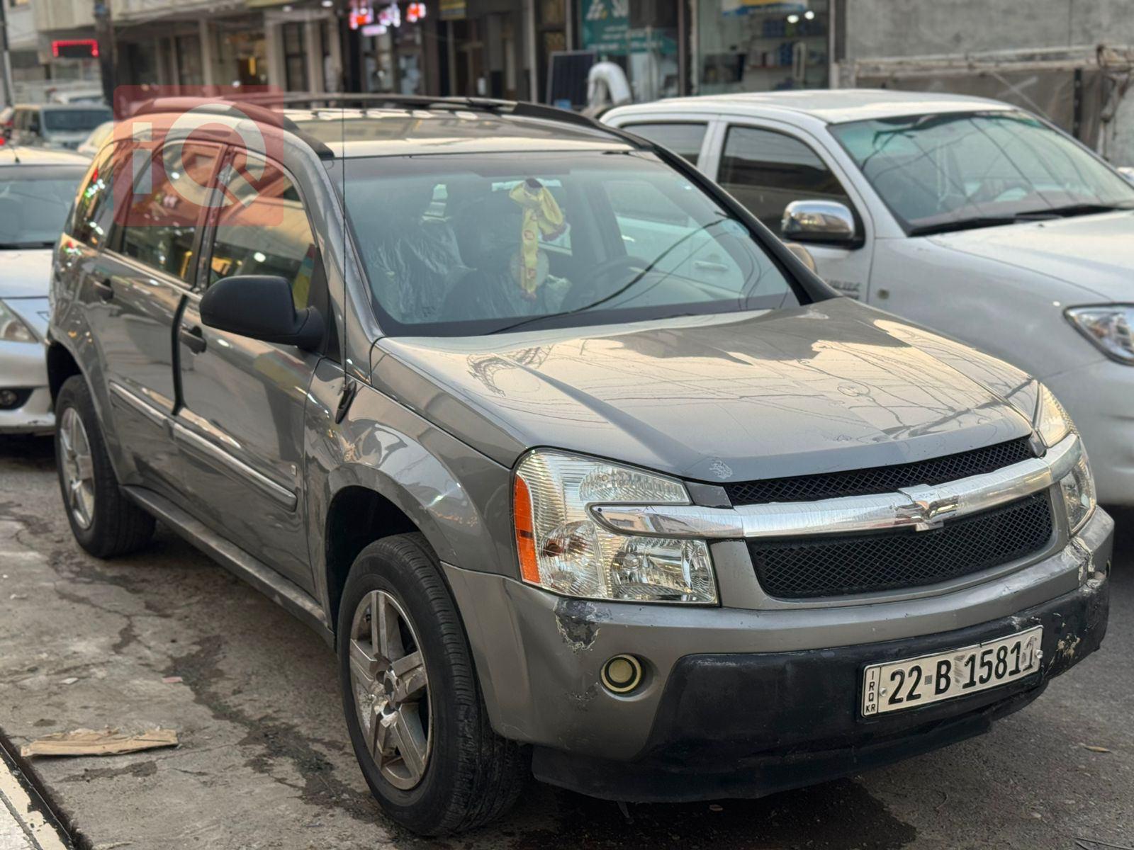 شێڤرۆلێت ئیکۆنۆکس